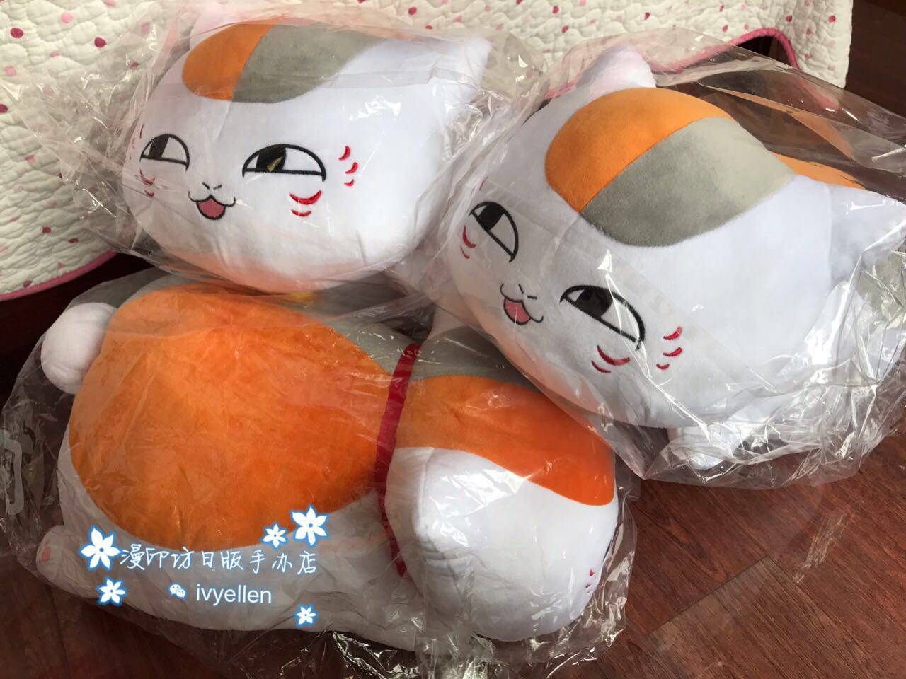 Coussin Manga - Ref 2690834 Image 1