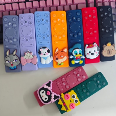 适用创维遥控器保护套电视机A7DA5D加厚硅胶防摔全包可爱卡通套子