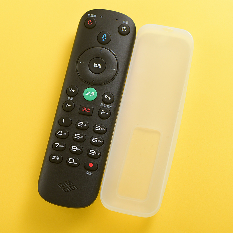 北京歌华有线数字机高清遥控器套