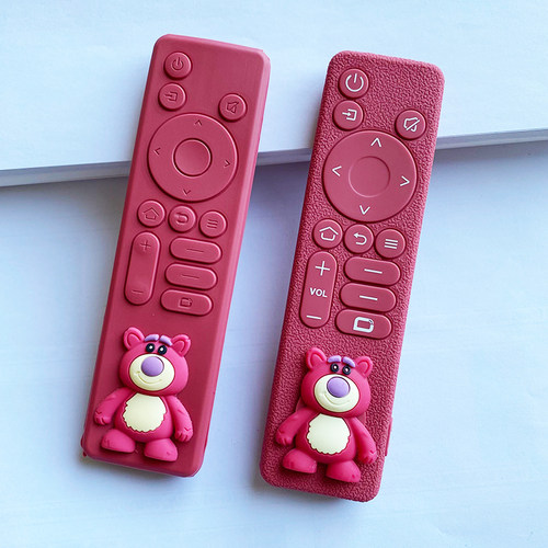 适用创维遥控器保护套
