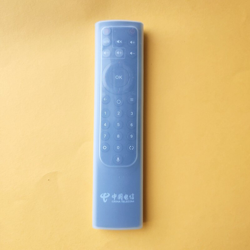 中国电信中兴ZTE ZXV10 BV310/300 IPTV遥控器套 高清硅胶保护套