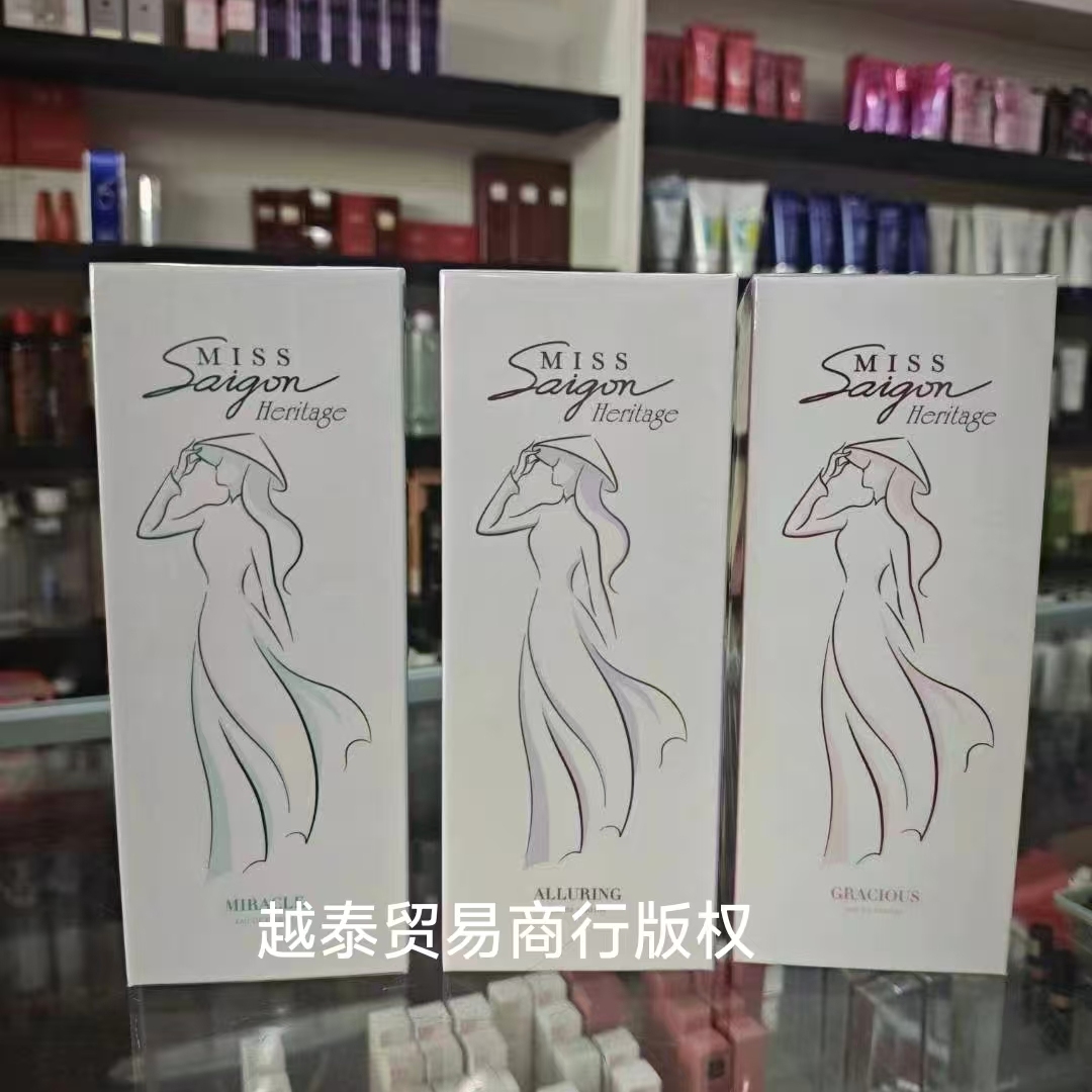 越南专柜新款越南原装西贡小姐香水清香优雅50ml奇迹优雅迷人
