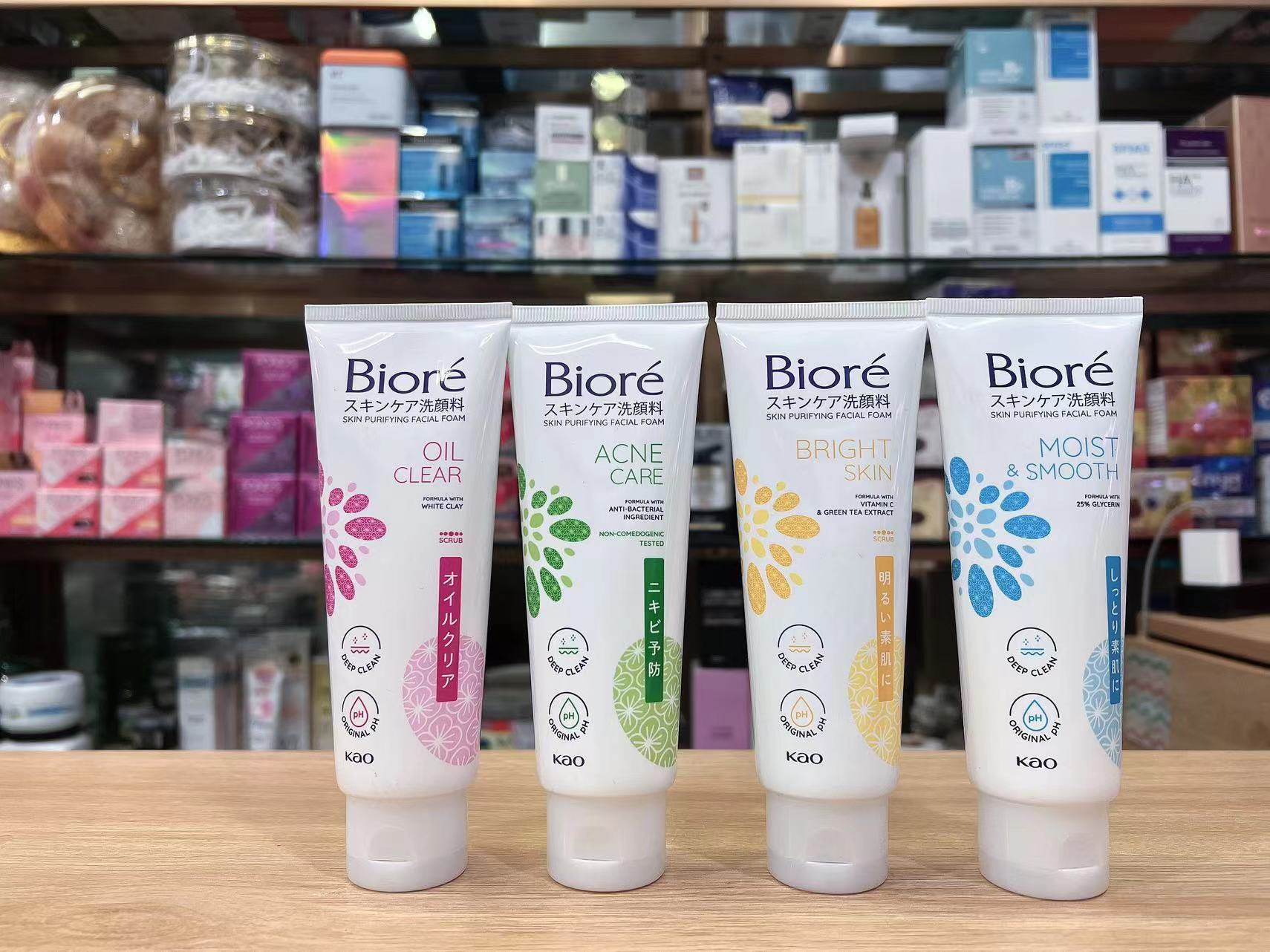 花王Biore碧柔洗面奶温和补水无刺激控油洁面乳女男学生100克