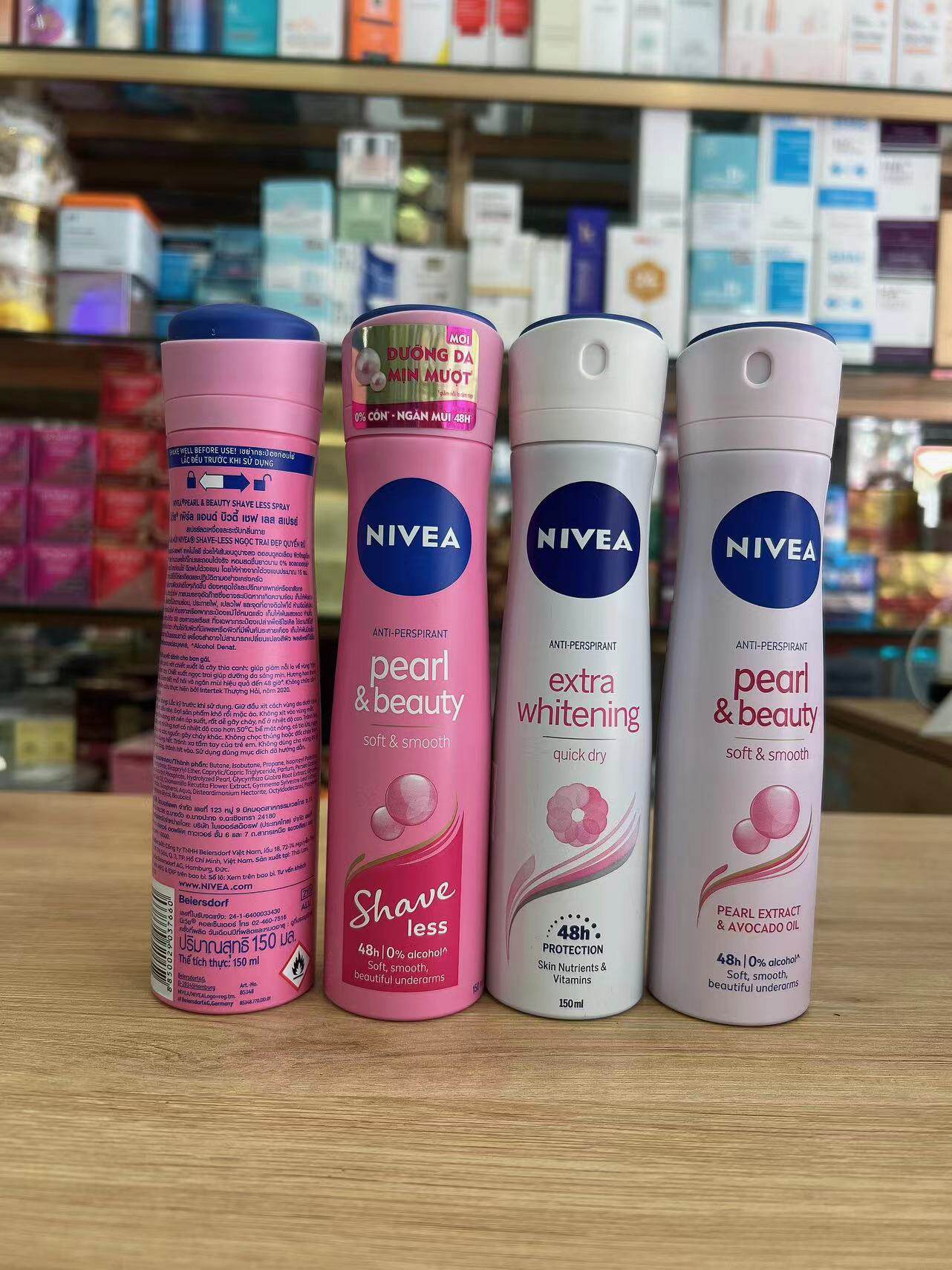 越南代购nivea deodorant body spray妮维雅女士香水香氛止汗喷雾
