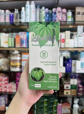 越南植物提取洗液Dung dịch vệ sinh phụ nữ Revolu150ml