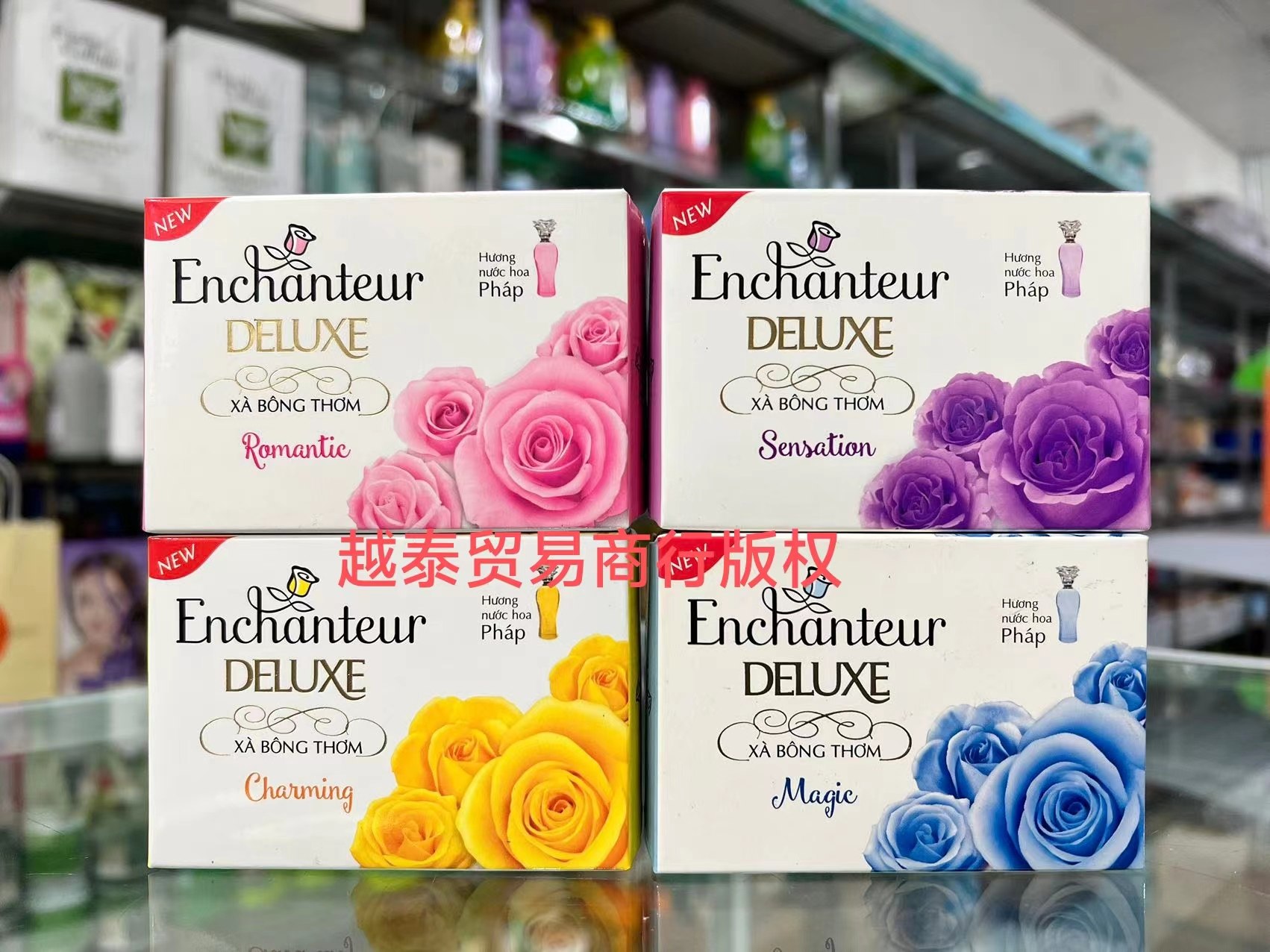 越南正品艾诗香皂洗澡洗脸沐浴全身清洁浪漫花香润肤持久留香皂