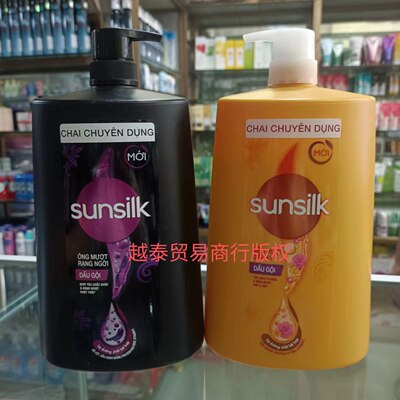 越南夏士莲sunsilk洗发水1.4kg柔顺丝滑滋养控油去屑家庭装