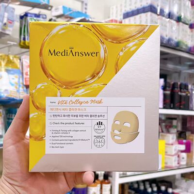 正品越南代购韩国胶原蛋白面膜凝胶补水透亮MediAnswer