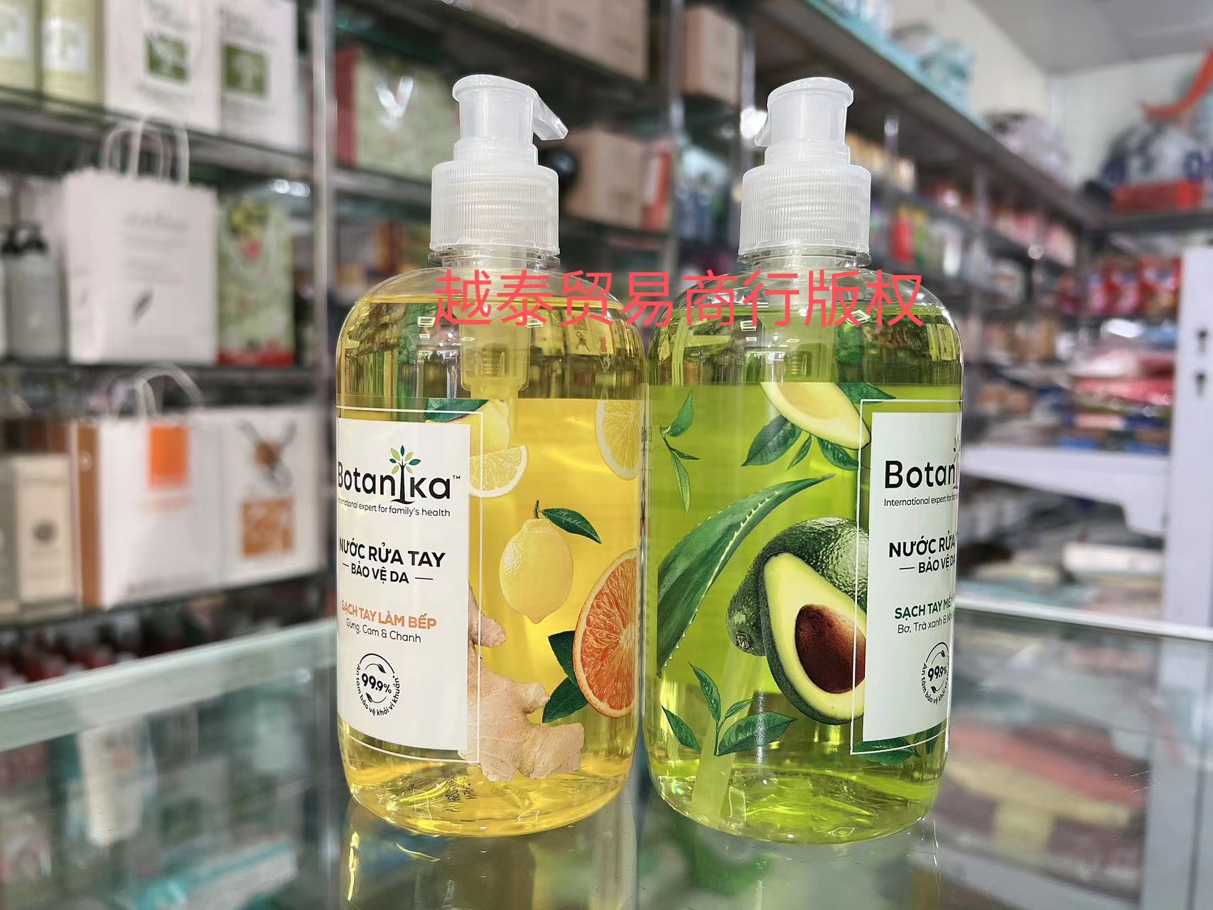 越南botanika nuoc rua tay洗手液生姜香橙绿茶牛油果500g除菌