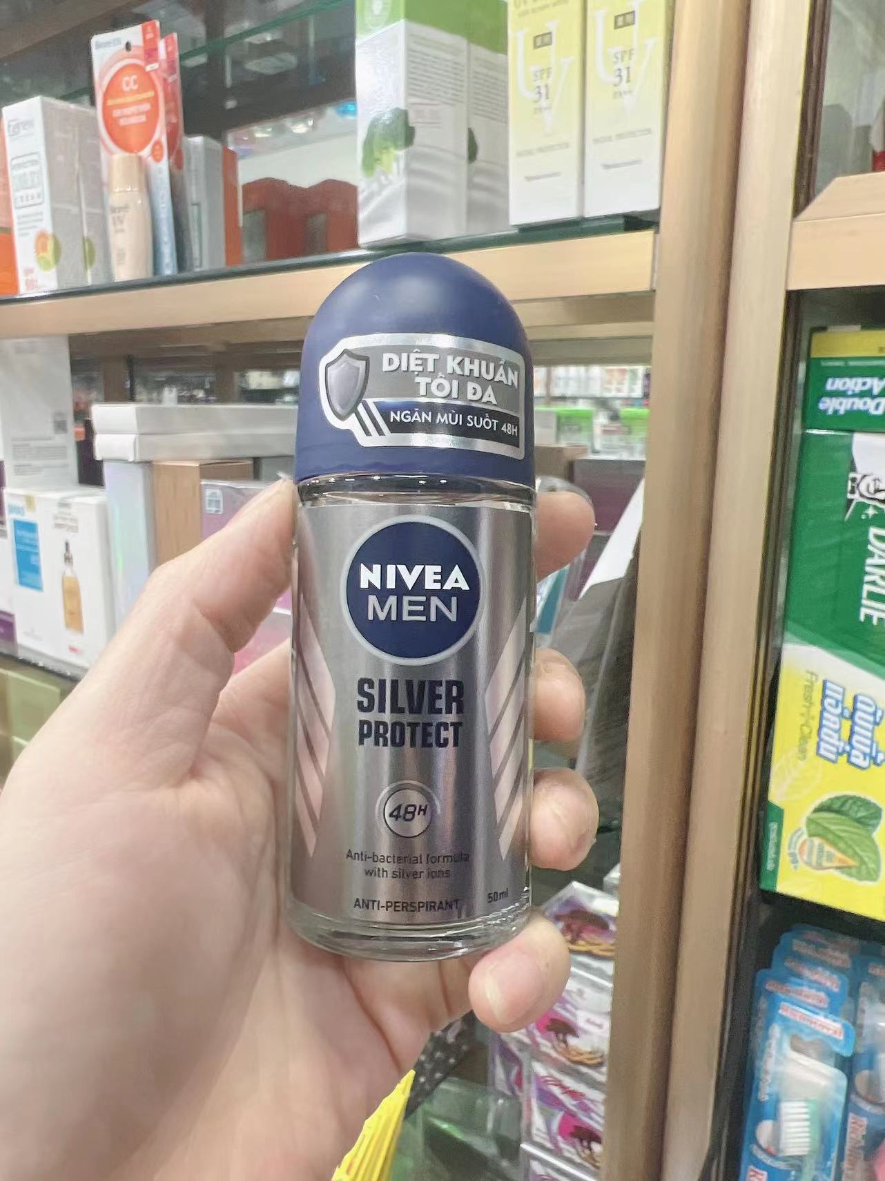 越南Nivea men 妮维雅 男士止汗走珠露silver protect 50ml