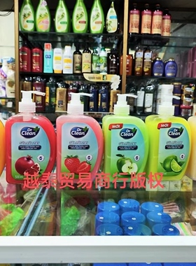 越南Dr.CLEAN柠檬苹果草莓清香洗手液清爽洗手液500ml