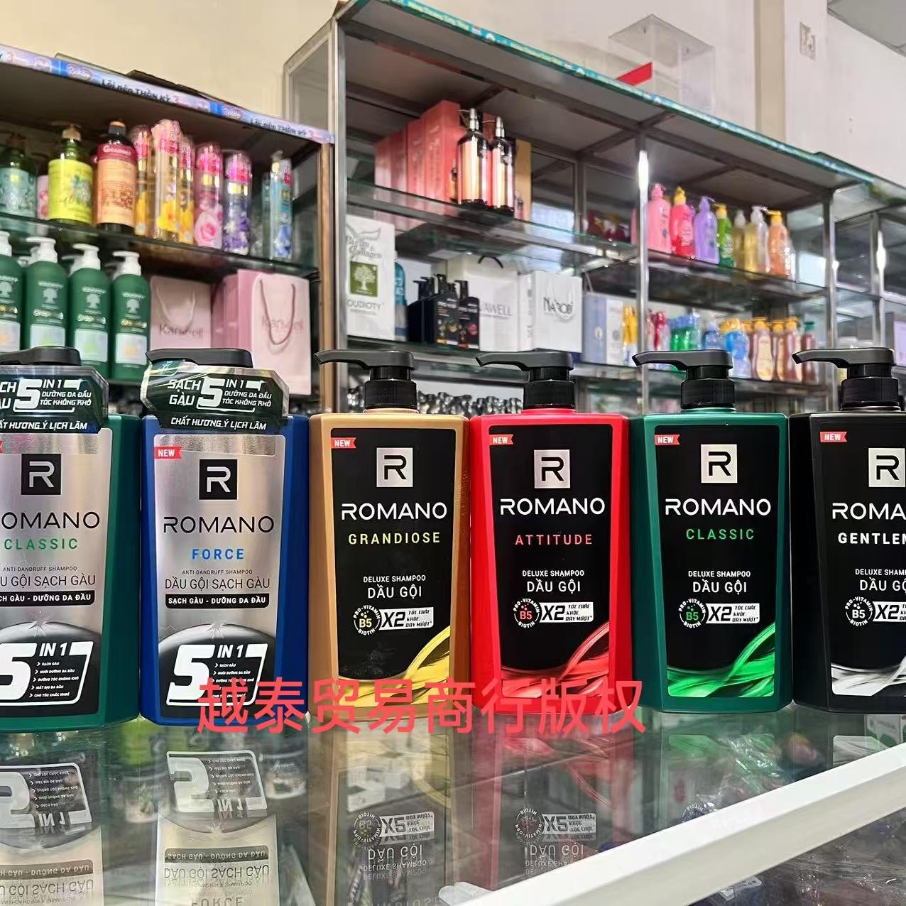 越南Romano/罗曼诺清爽控油去屑止痒香水洗发露650ml