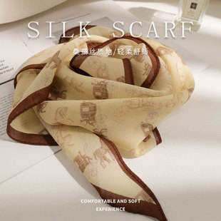 春秋新款真丝羊毛菱形小丝巾夏季薄款丝毛领巾气质百搭衬衫围巾女