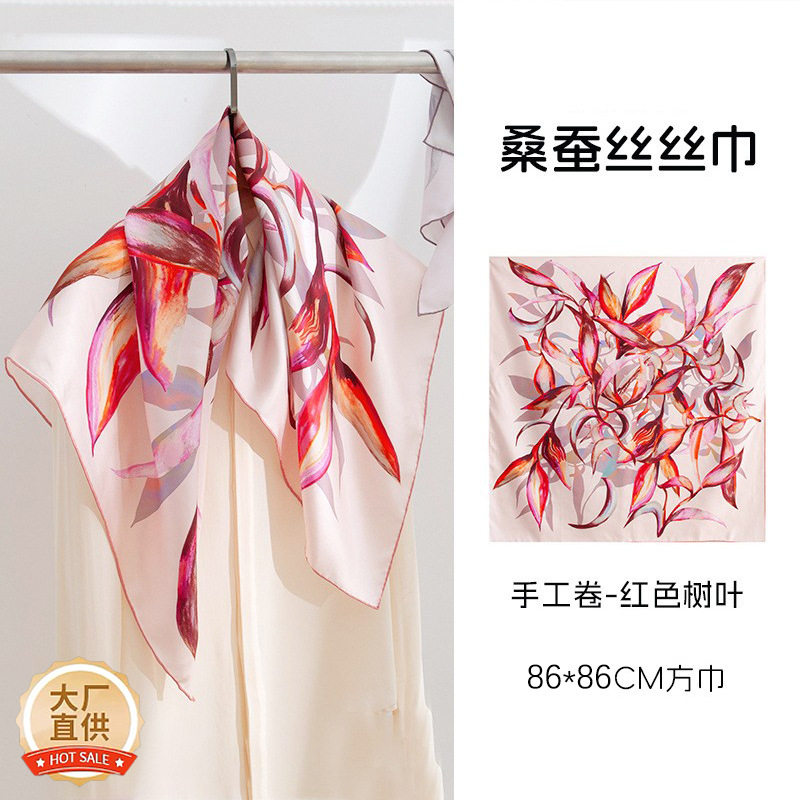 杭州丝巾真丝感女士新款丝绸丝巾淡雅油画大方巾空调披肩