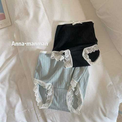 3条装店主怒推 品质看得见日单蕾丝花边纯棉中腰包臀大码女士内裤 - 封面