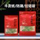 正山小种包装 牛皮纸袋防潮茶叶自封袋子拉链密封开窗 袋半斤一斤装