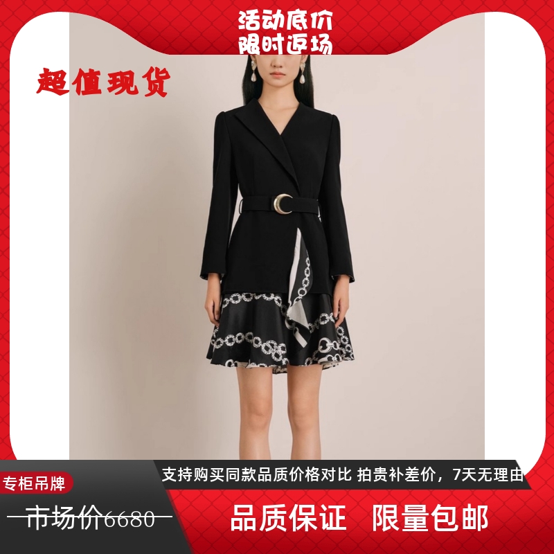 通勤新品印花收腰拼接西装连衣裙