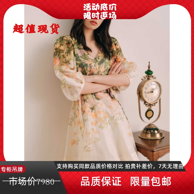 商场同款高端定制款春夏季新品森林繁花印花连衣裙1C34105400