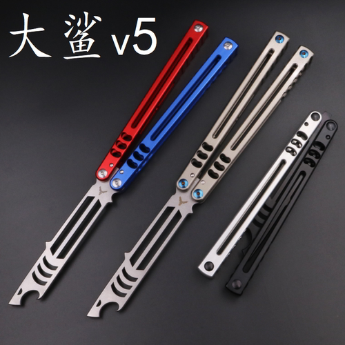 大鲨5钛鲨5有效轴套结构蝴蝶刀