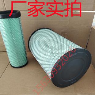 K3046PU空气滤芯适用于3047欧曼GTL空滤EST福田ETX陕汽德龙滤清器