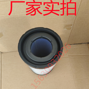 YK2543PU空气滤芯适用于重汽王牌力狮瑞狮豪曼自卸车空滤清器配件