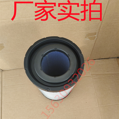 YK2543PU空气滤芯适用于重汽王牌力狮瑞狮豪曼自卸车空滤清器配件