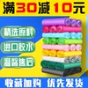 Товары от 丽美塑料