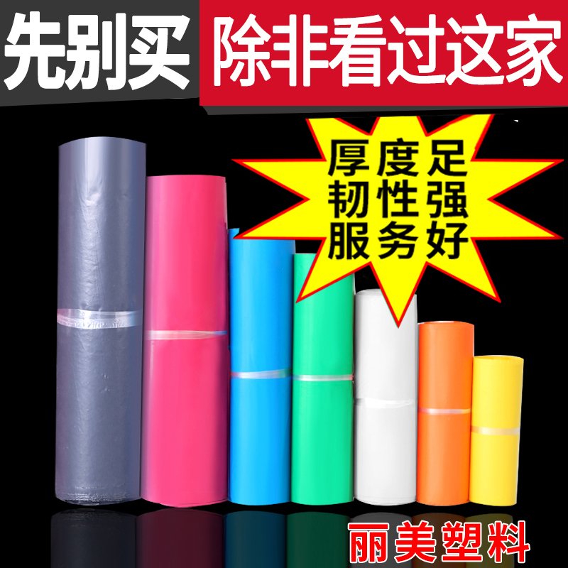 正版弘綠色虛擬數據中心