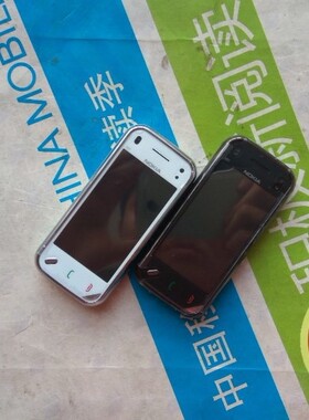 【直降300】诚信大于生命 真正原装 非翻新 诺基亚 N97MINI 侧滑