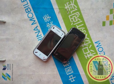 金牌卖家原装诺基亚N97MINI