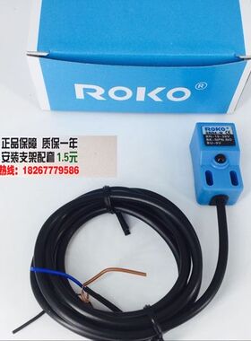 SN04-D1 D2 Y1 Y2接近开关传感器直流 交流二线 24V 220V常开常闭