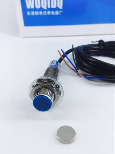 霍尔传感器 HC-1024NA/1022LA/NB/PA 磁性二线.三线NPN.PNP带磁铁