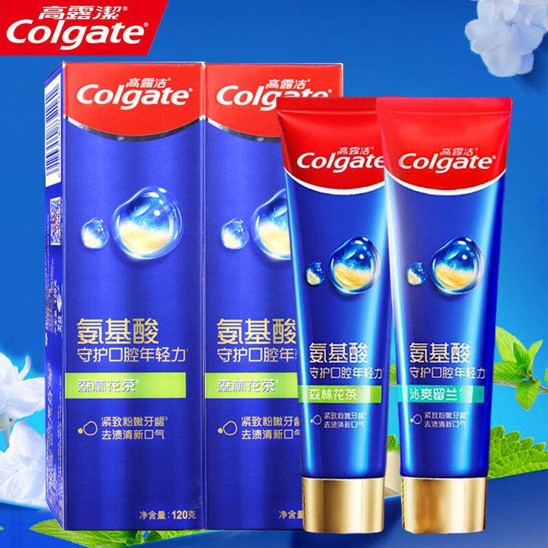 高露洁氨基酸牙膏120g防蛀修护牙龈护理去黄去渍亮白清新口气正品