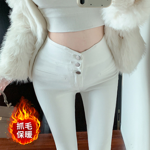 实拍巧儿 进阶版新宠裤王！白色修身弹力小脚裤高腰直筒磨毛长裤