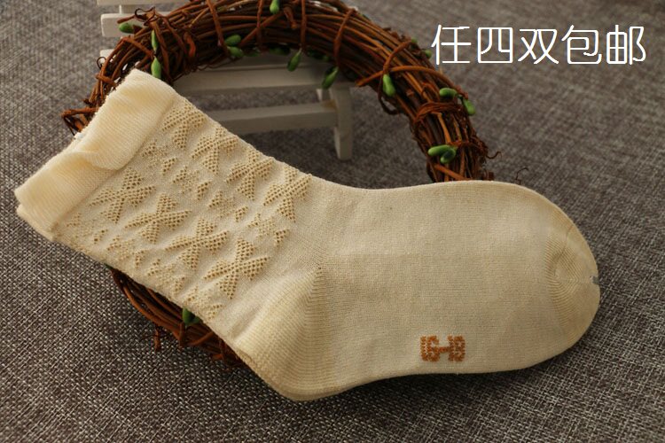 Chaussettes pour bébé - Ref 2110040 Image 1