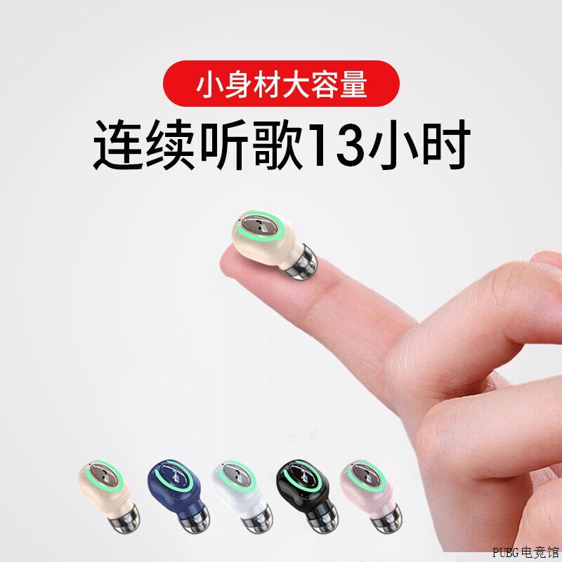 罗耳机单耳蓝牙巴赫 小巧小型商无线/蓝牙音箱