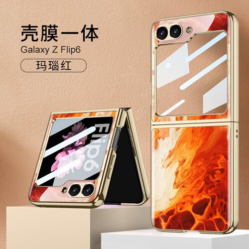 三星GalaxyZFlip6创意手机壳