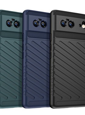 适用谷歌Pixel6手机壳GooglePixel6Pro保护套创意个性6A全包防摔