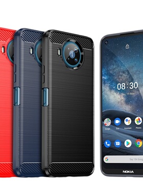 适用诺基亚8 Sirocco手机壳Nokia 8.1保护套8.3 5G/8V 5G UW防摔