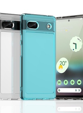 适用谷歌Pixel6A手机壳GooglePixel6A透明软壳简约纯色保护套防摔