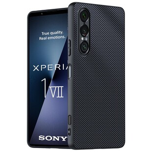 适用索尼Xperia1VII手机壳Sony1VI碳纤维纹保护皮套1IV超薄防摔