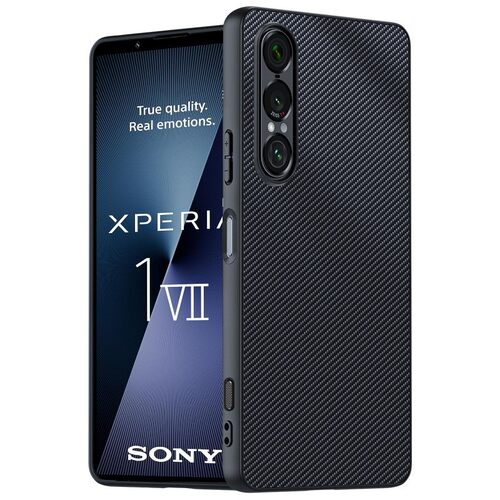 适用索尼Xperia1VII手机壳防摔