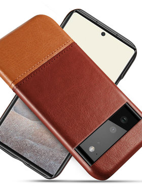 适用谷歌Pixel6手机壳Google Pixel6Pro拼色皮套Pixel6A硬壳防摔