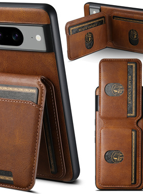 适用谷歌Pixel10ProXL手机壳GooglePixel8插卡后盖7支架9皮套防摔