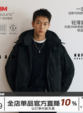 NOFAITH连帽可拆卸飞行夹克外套男加厚Bomber短款版3M新雪丽棉衣