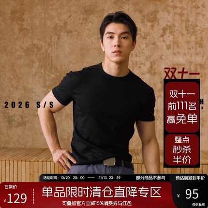 NOFAITH亚麻天丝混纺圆领短袖t恤男夏季轻薄简约宽松休闲情侣上衣