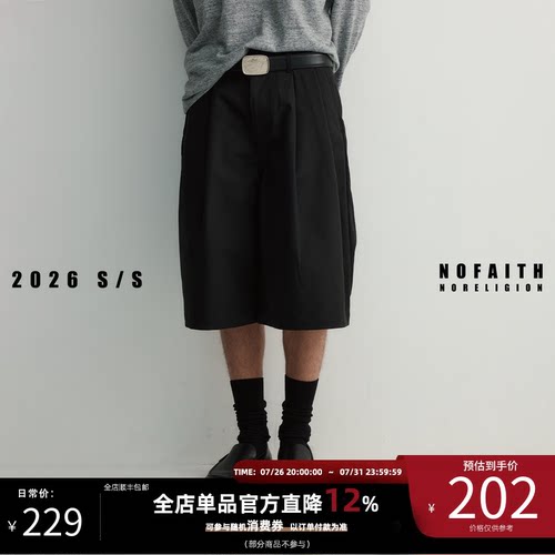NOFAITH纯色休闲裤男夏季复古百搭直筒短款宽松休闲七分裤无信仰