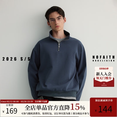 NOFAITH羊毛莫代尔空气层半拉链套头卫衣男春季新品老钱宽松上衣