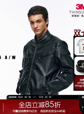 NOFAITH短款复古PU皮机车服男冬季玫红内里夹棉Slimfit皮衣W6399
