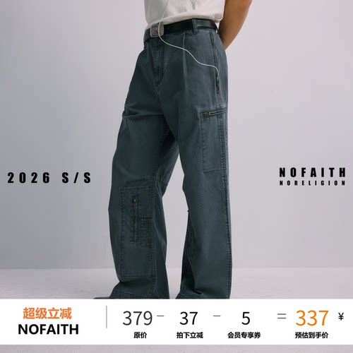 NOFAITH做旧60s德国vintage工装裤男宽松直筒休闲长裤纯棉法工裤